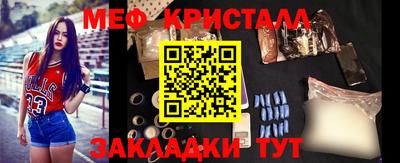 mdpv Нягань