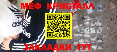 прущий лед Обь