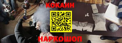 прущий лед Обь