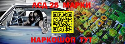 прущий лед Обь