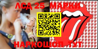 mdpv Нягань