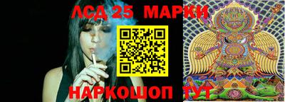 альфа пвп Партизанск
