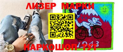 mdpv Нягань