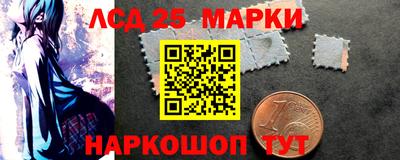 mdpv Нягань