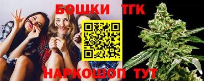 герыч Обнинск