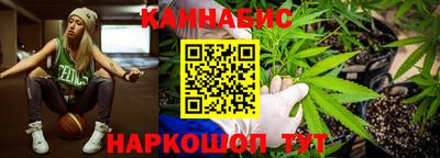 mdpv Нягань