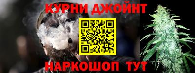mdpv Нягань
