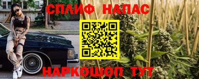 герыч Обнинск