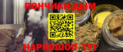 прущий лед Обь