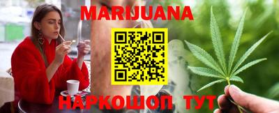 герыч Обнинск