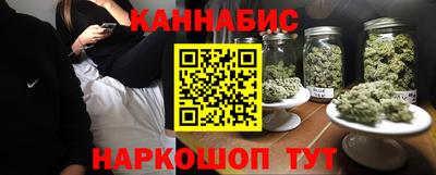 прущий лед Обь