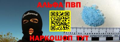 герыч Обнинск