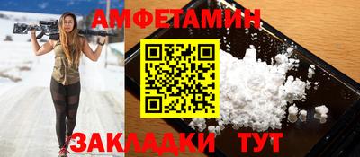 mdpv Нягань