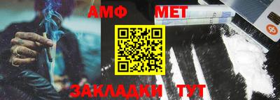 mdpv Нягань