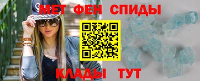 mdpv Нягань