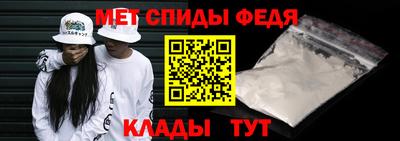 mdpv Нягань