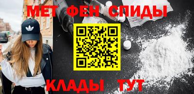 прущий лед Обь