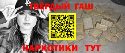 мет Первоуральск