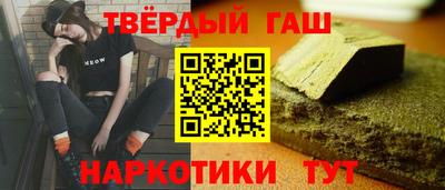 mdpv Нягань