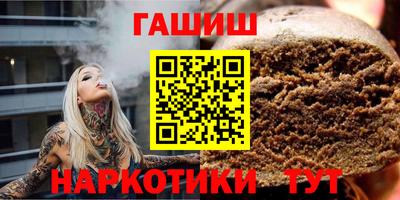 прущий лед Обь