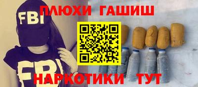 mdpv Нягань