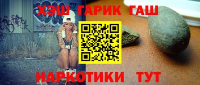 прущий лед Обь
