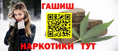 mdpv Нягань