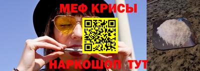 mdpv Нягань